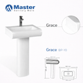 MSW Grace BP-10