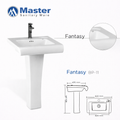 MSW Grace Fantasy BP-11