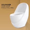 ROYAL DOLPHIN COMMODE