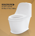 ROYAL MAGNUM COMMODE