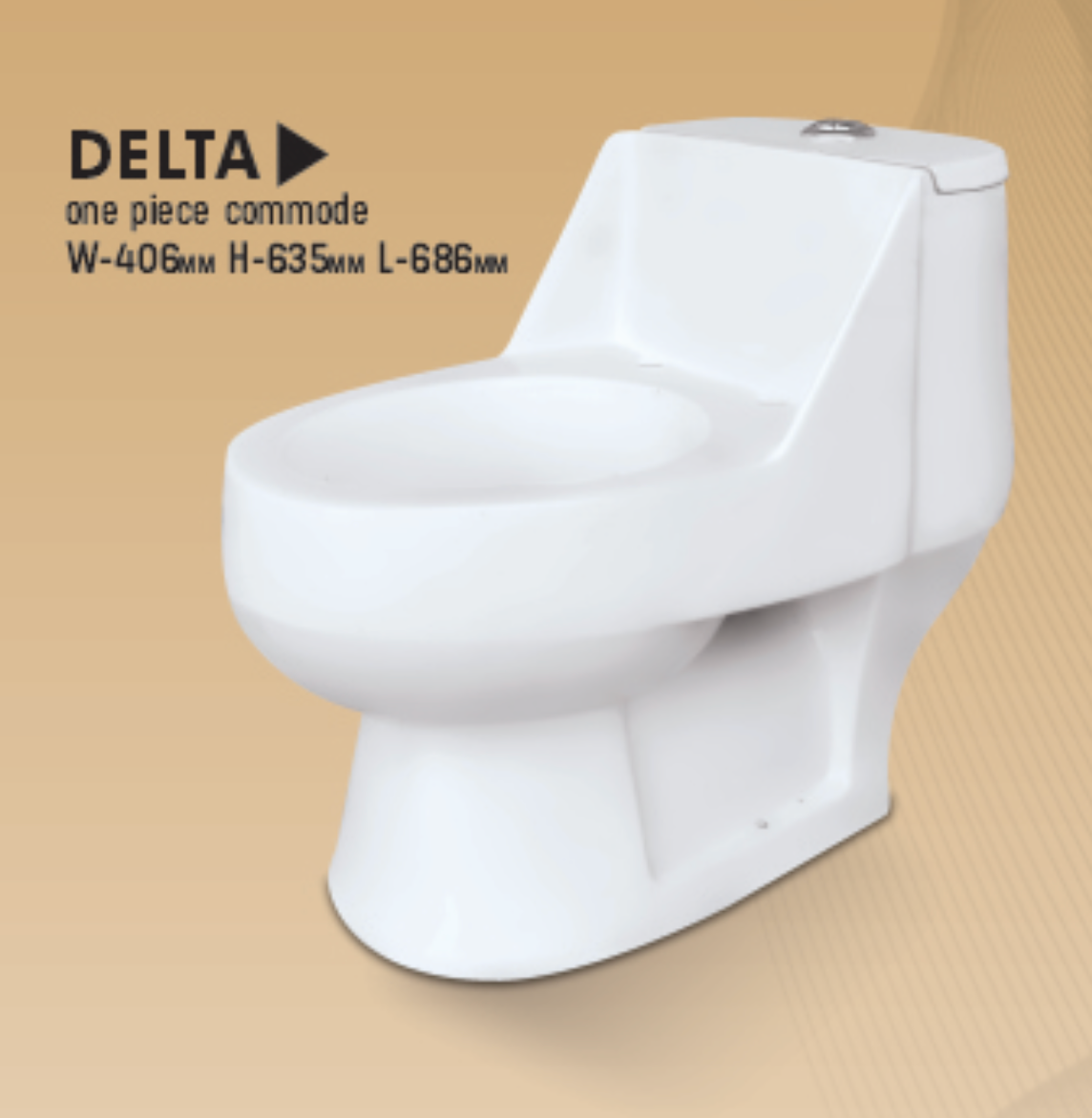 ROYAL DELTA COMMODE