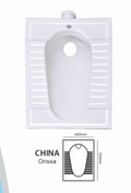 GENERAL ASIA CHINA ORISSA (WC)