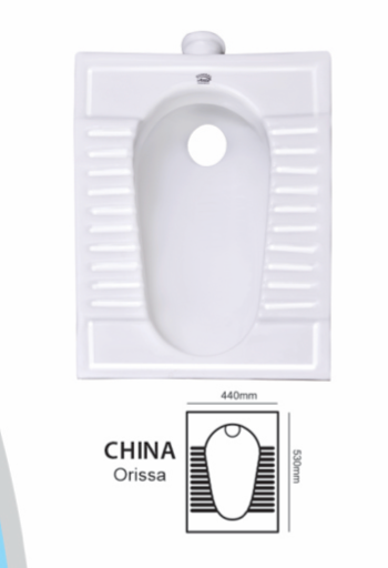 GENERAL ASIA CHINA ORISSA (WC)