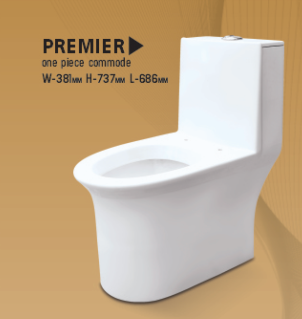 ROYAL PREMIER COMMODE