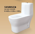 ROYAL SUNRISE COMMODE