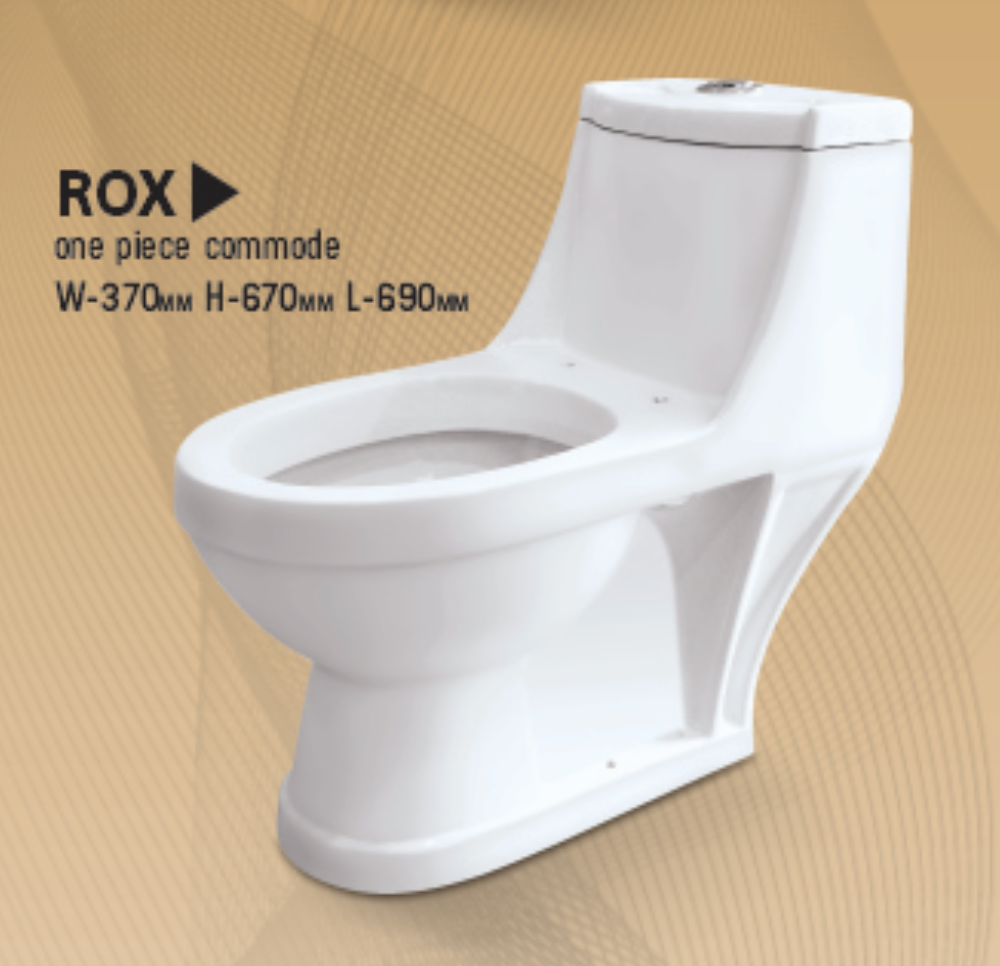 ROYAL ROX COMMODE