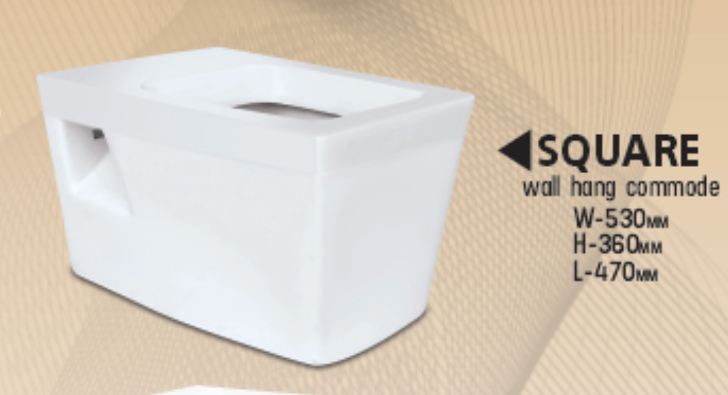 ROYAL SQUARE WALL HANG COMMODE