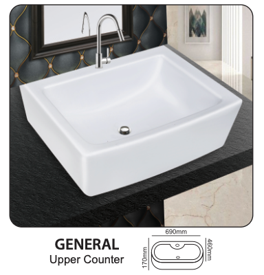 GENERAL ASIA GENERAL VANITY