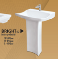 ROYAL BRIGHT LARGE BASIN