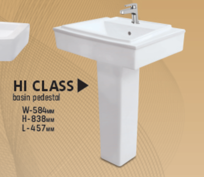 ROYAL HI CLASS BASIN