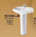 ROYAL ROUND MEDIUM BASIN