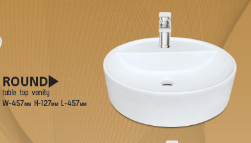 ROYAL ROUND VANITY BASIN