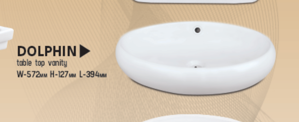 ROYAL DOLPHIN VANITY BASIN
