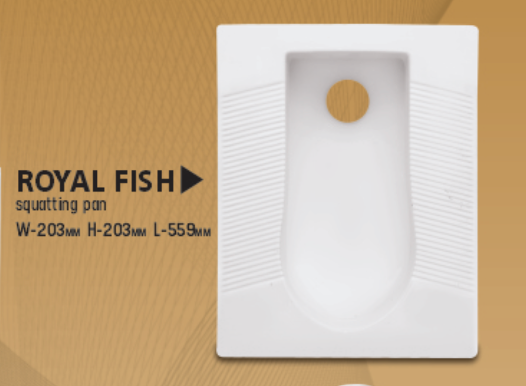 ROYAL ROYAL FISH WC